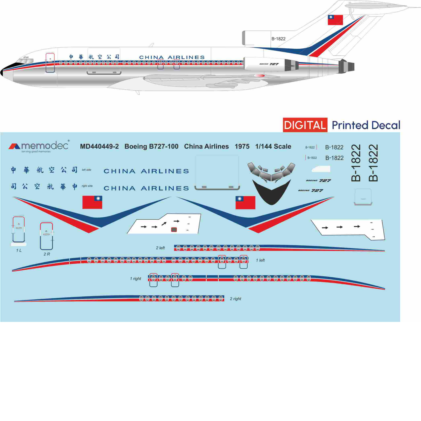 Boeing 727-100 China Airlines (1975) Decal