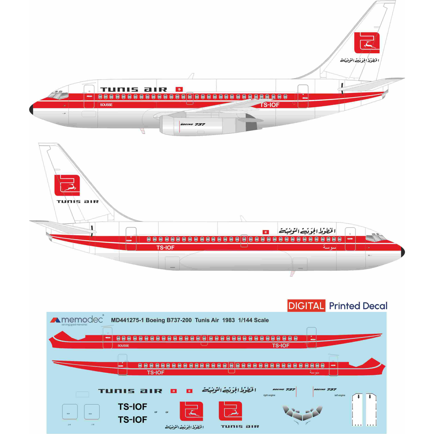 Boeing 737-200 Tunis Air (1983) Decal