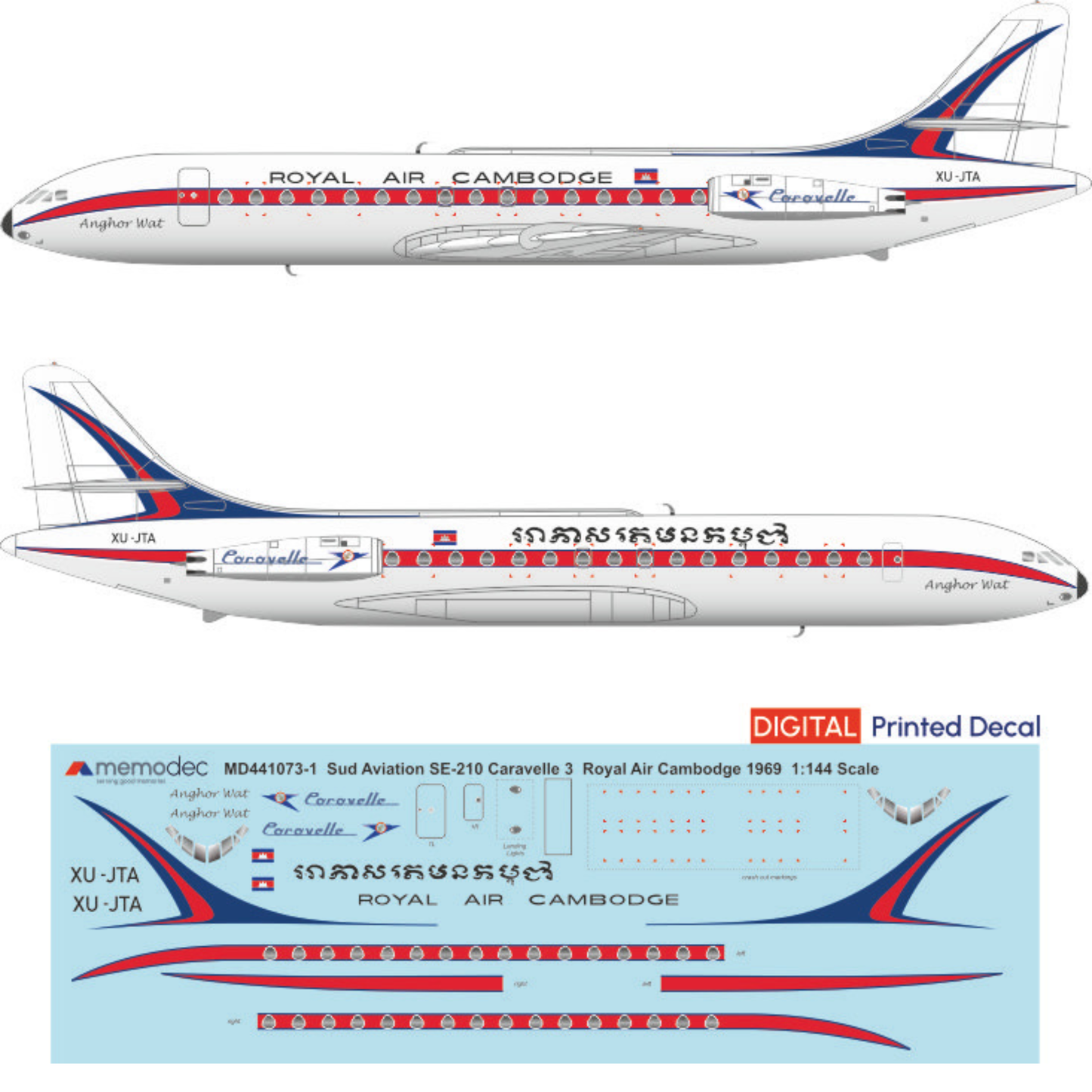 Sud Aviation SE-210 Caravelle 3 Royal Air Cambodge (1969) Decal