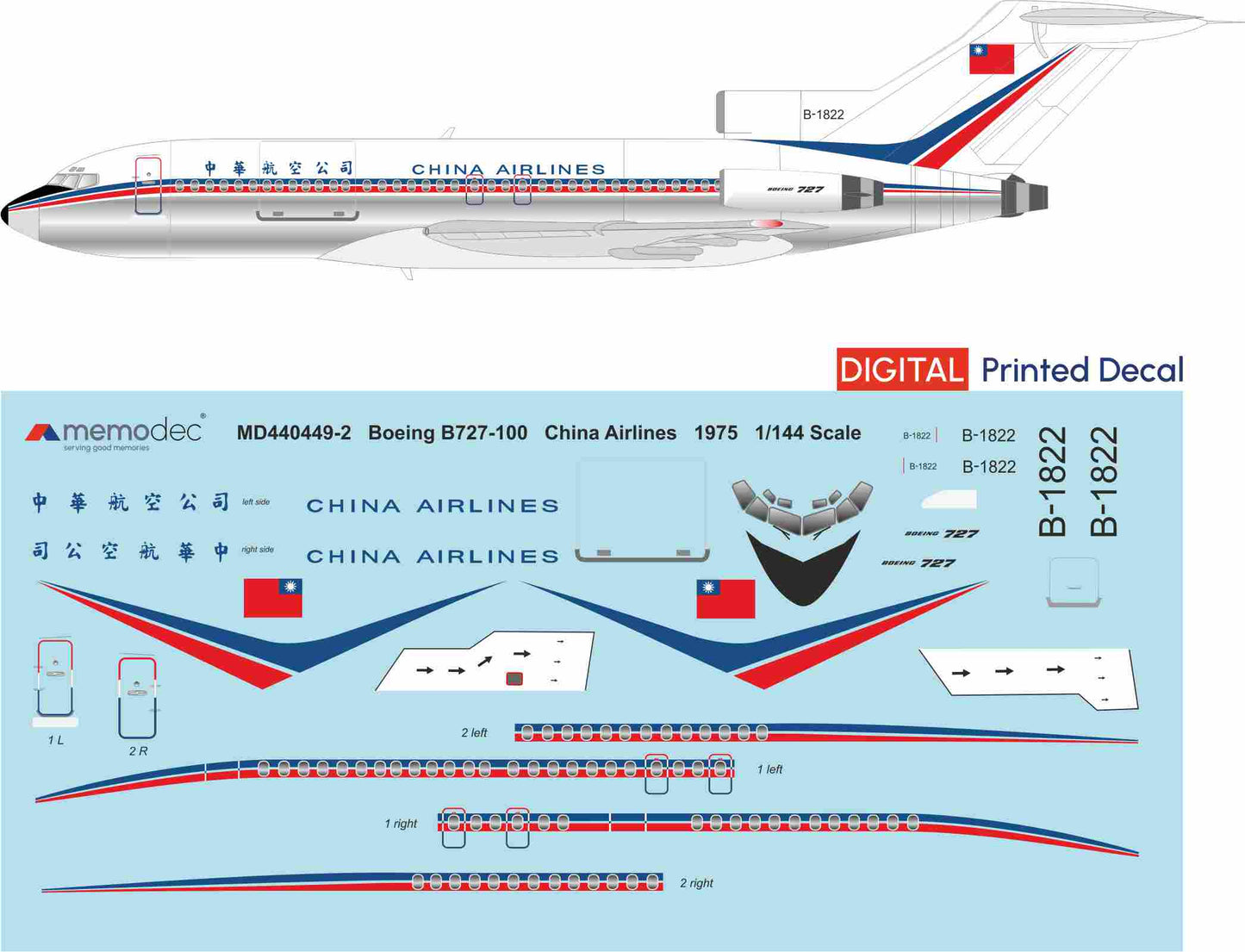 Boeing 727-100 China Airlines (1975) Decal