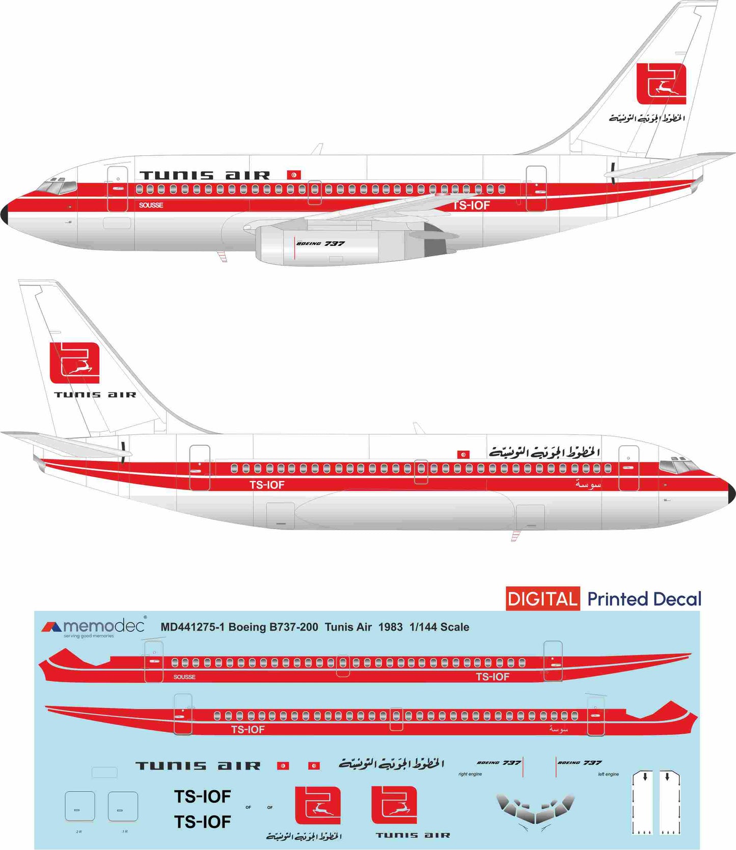 Boeing 737-200 Tunis Air (1983) Decal