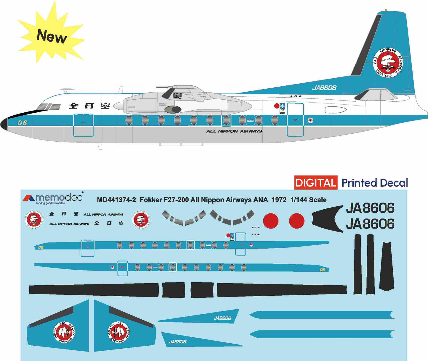Fokker F27-200 All Nippon Airways (1972) Decal