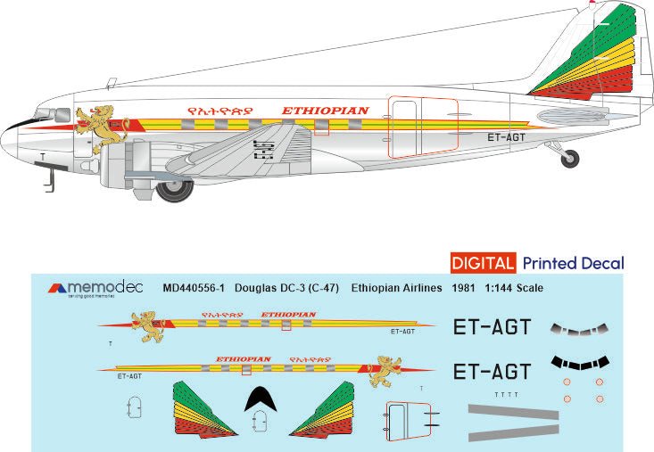 Douglas DC-3 (C-47) Ethiopian Airlines (1981) - Memodec