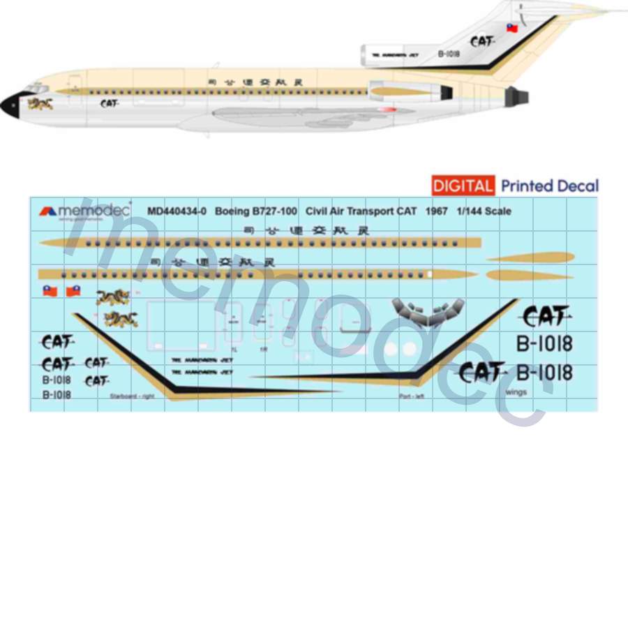 Boeing 727-100 Civil Air Transport (CAT) (1967)