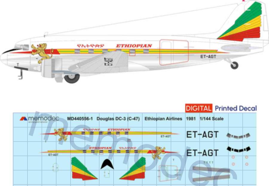 Douglas DC-3 (C-47) Ethiopian Airlines (1981)