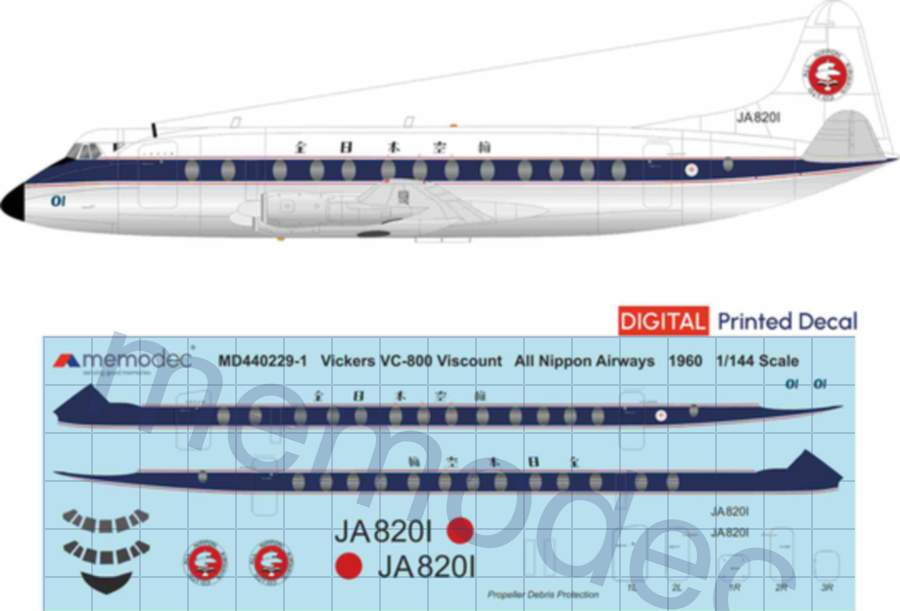 Vickers Viscount VC-800 All Nippon Airways ANA (1960)