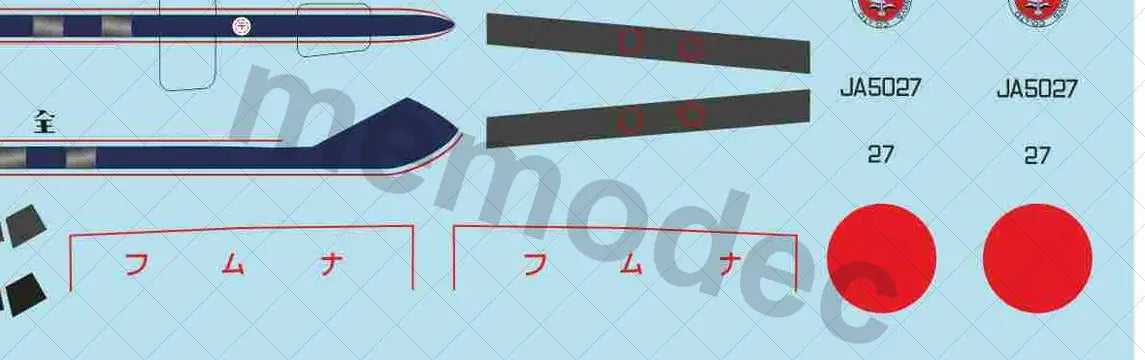 Close-up of a Memodec decal sheet: All Nippon Airways DC-3 registration JA5027, hinomaru discs and katakana titles