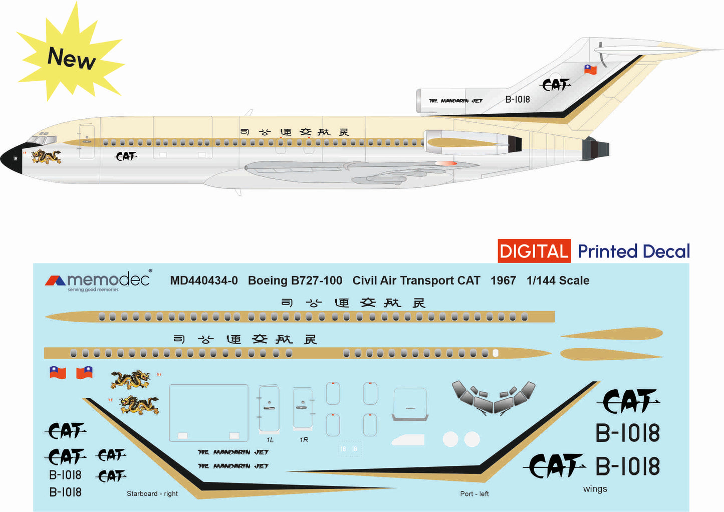 B727-100 Civil Air Transport (CAT) (1967) Decal