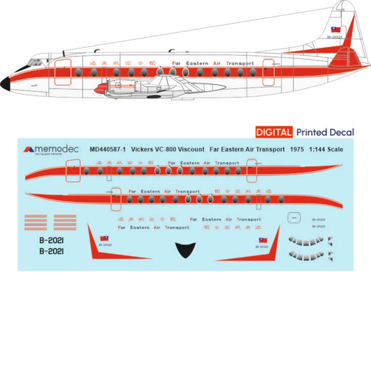 Vickers Viscount VC-800 Far Eastern Air Transport FAT (1975) Decal