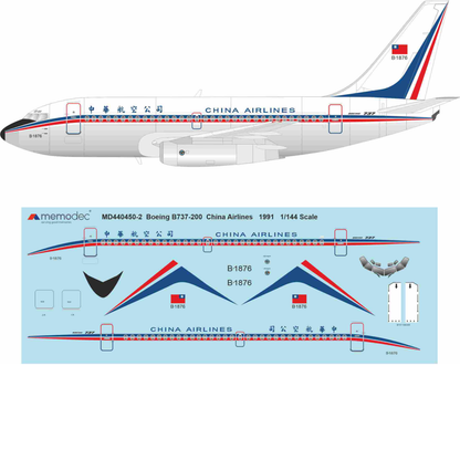 Boeing 737-200 China Airlines (1982) Decal