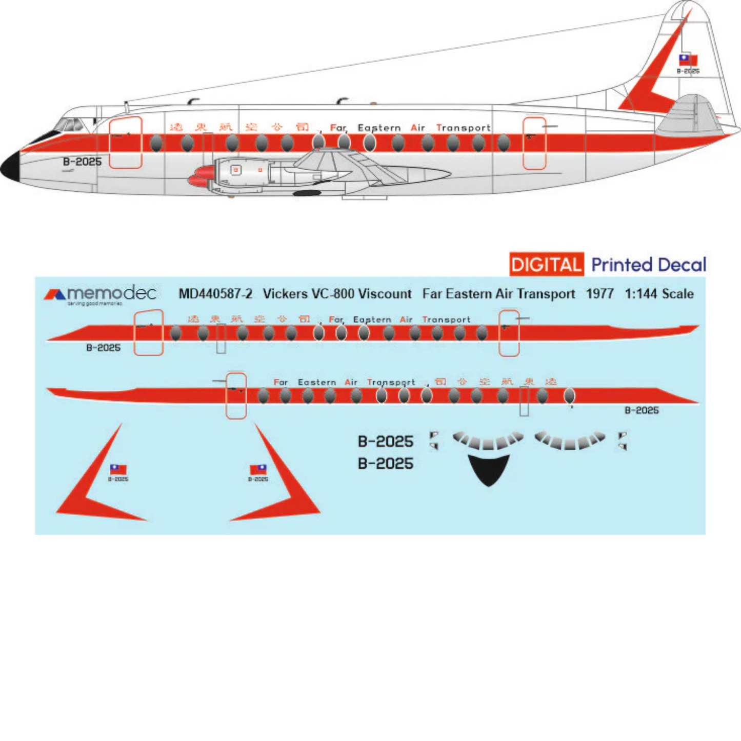 Vickers Viscount VC-800 Far Eastern Air Transport FAT (1977) Decal
