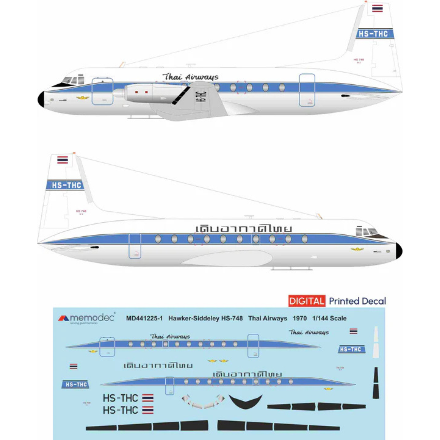 Hawker Siddeley HS-748  Thai Airways (1970) Decal