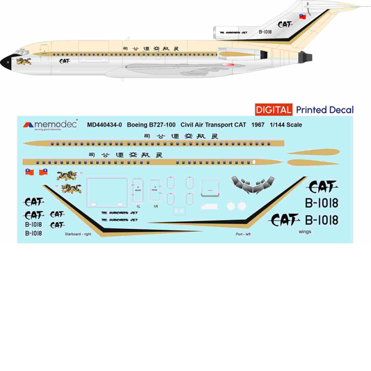 Boeing 727-100 Civil Air Transport (CAT) (1967) Decal