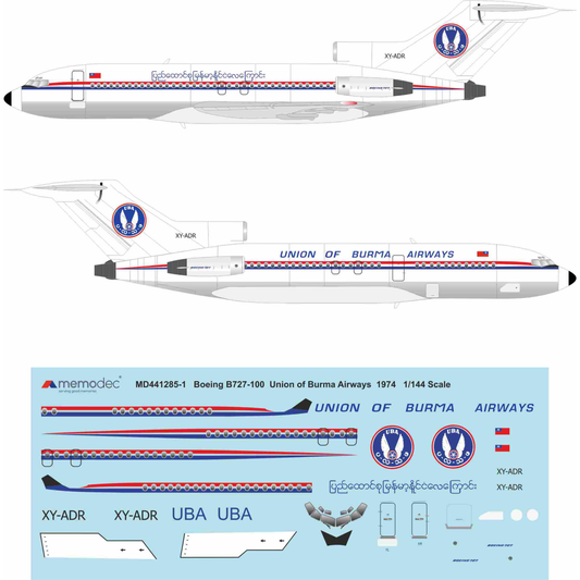 Boeing 727-100 Union of Burma Airways (UOB) (1974) Decal