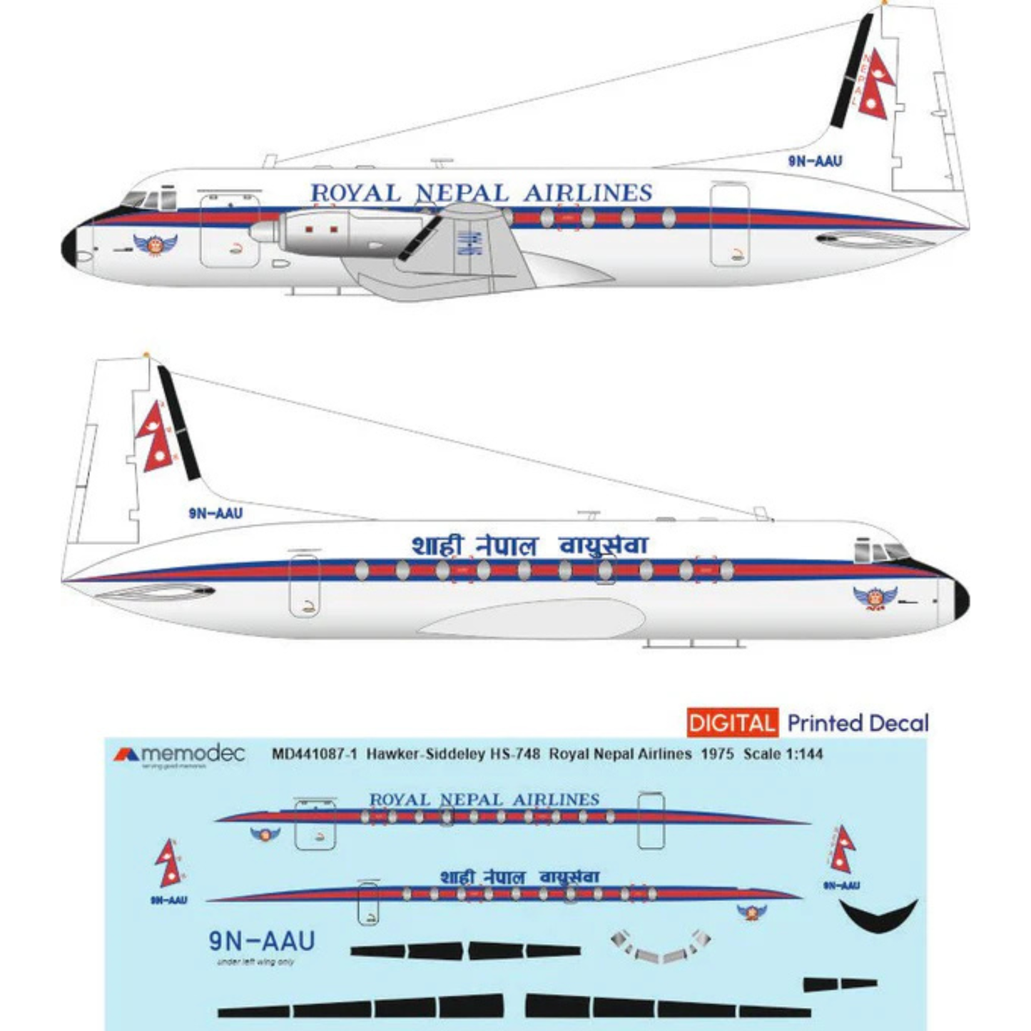 Hawker Siddeley HS-748 Royal Nepal Airlines (1975) Decal