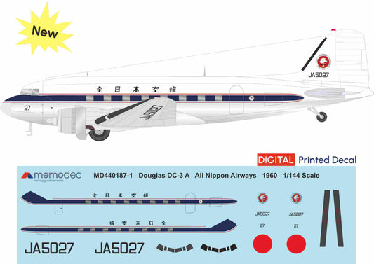 Douglas DC-3 A  All Nippon Airways ANA (1960) Decal