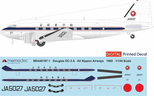Douglas DC-3 A All Nippon Airways ANA (1960) Decal