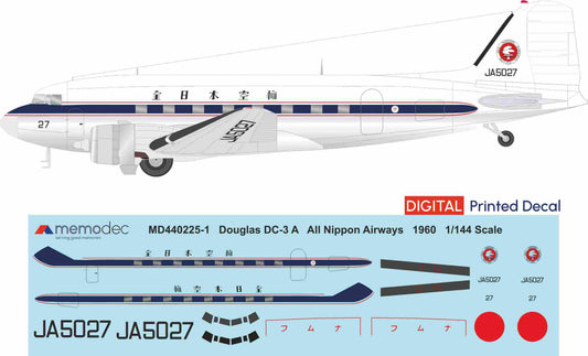 Douglas DC-3 A All Nippon Airways ANA (1960) Decal