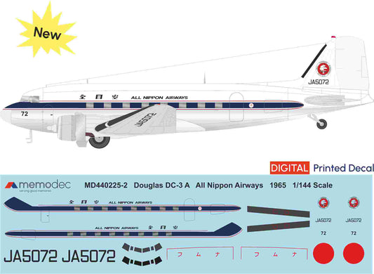 Douglas DC-3A All Nippon Airways ANA (1965) Decal