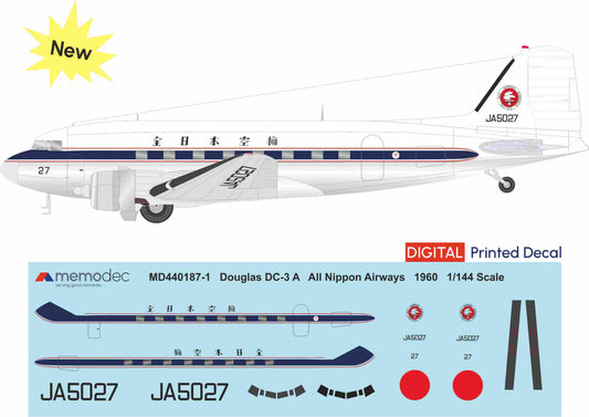 Douglas DC-3 A  All Nippon Airways ANA (1960) Decal