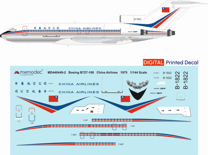 B727-100 China Airlines (1975) Decal