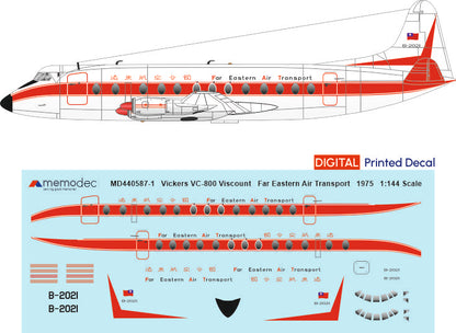 Vickers Viscount VC-800 Far Eastern Air Transport FAT (1975) Decal