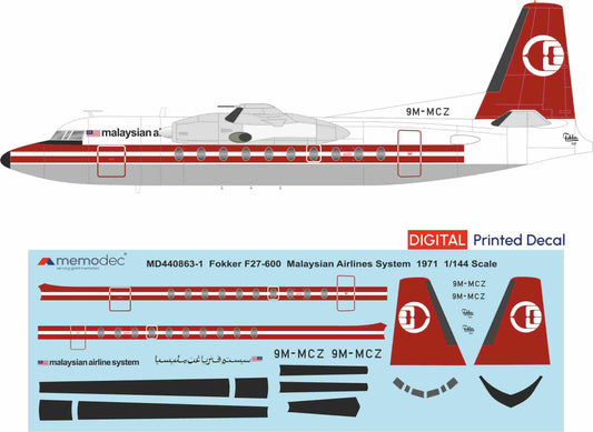 Fokker F27-200 Malaysian Airline System MAS (1971) Decal