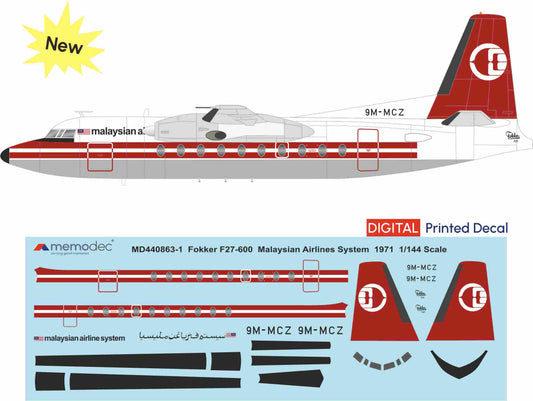 Fokker F27-200 Malaysian Airline System MAS (1971) Decal