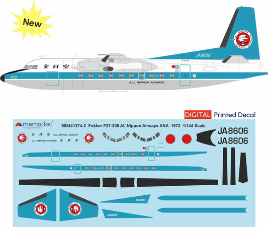 Fokker F27-200 All Nippon Airways (1972) Decal