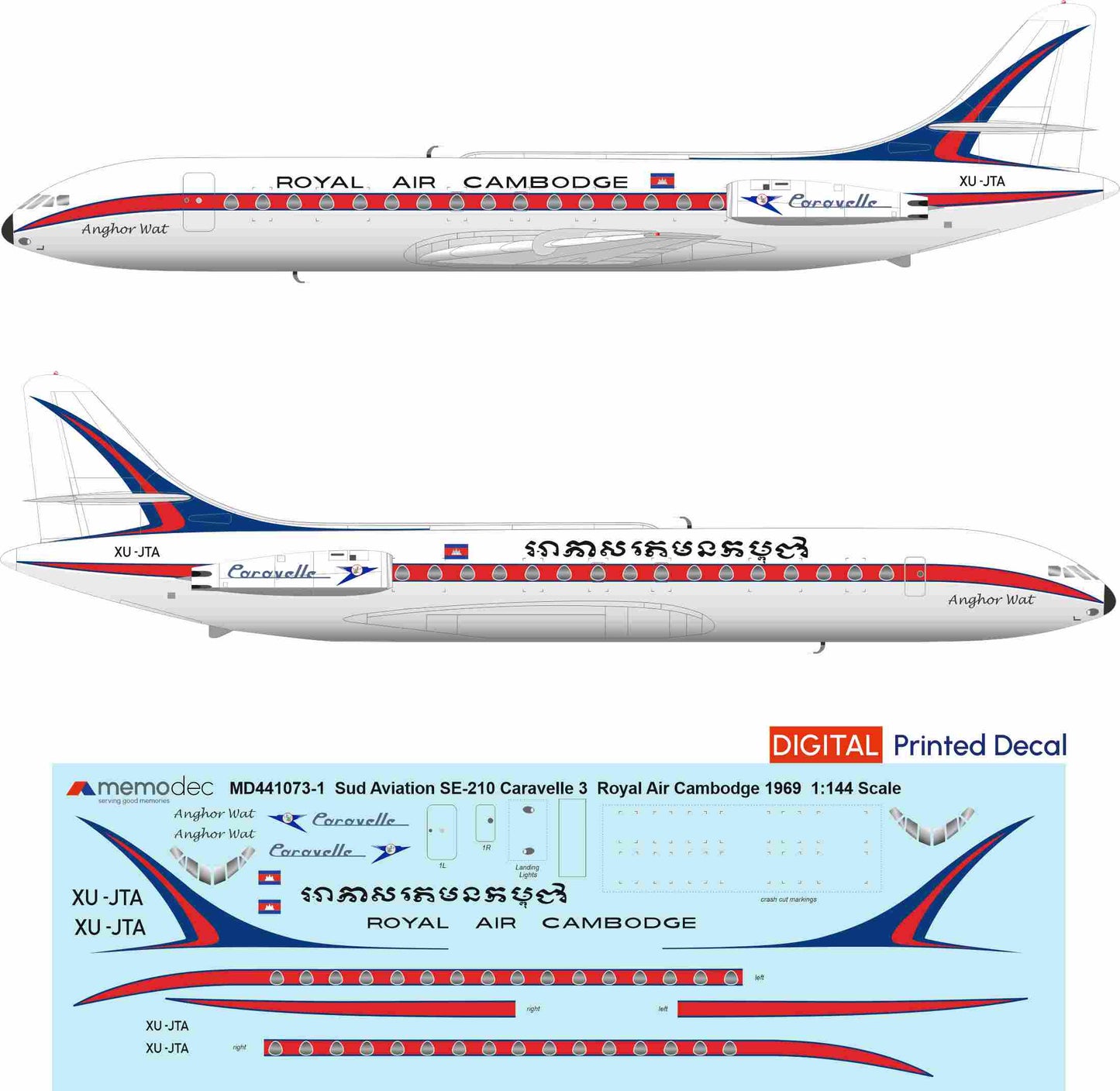 Sud Aviation SE-210 Caravelle 3 Royal Air Cambodge (1969) Decal