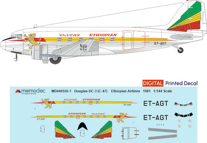 Douglas DC-3 (C-47) Ethiopian Airlines (1981) - Memodec