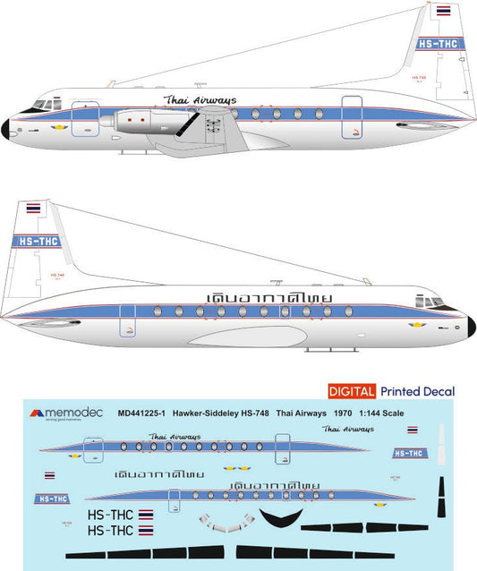 Hawker Siddeley HS - 748 Thai Airways (1970) - Memodec
