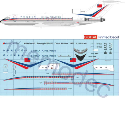 Boeing 727-100 China Airlines (1975)