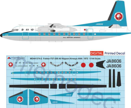 Fokker F27-200 All Nippon Airways (1972)