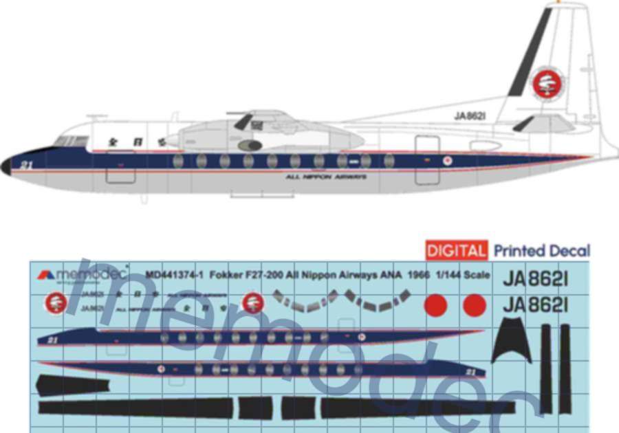 Fokker F27-200 All Nippon Airways ANA (1966)