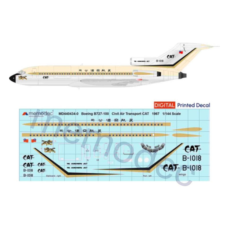 Boeing 727-100 Civil Air Transport (CAT) (1967)