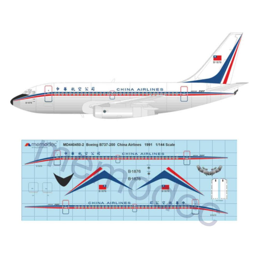 Boeing 737-200 China Airlines (1982) Decal