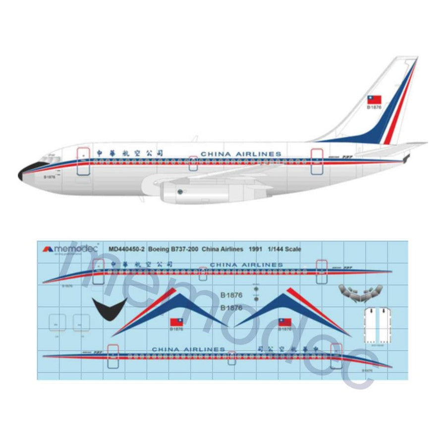 Boeing 737-200 China Airlines (1982) Decal decal sheet