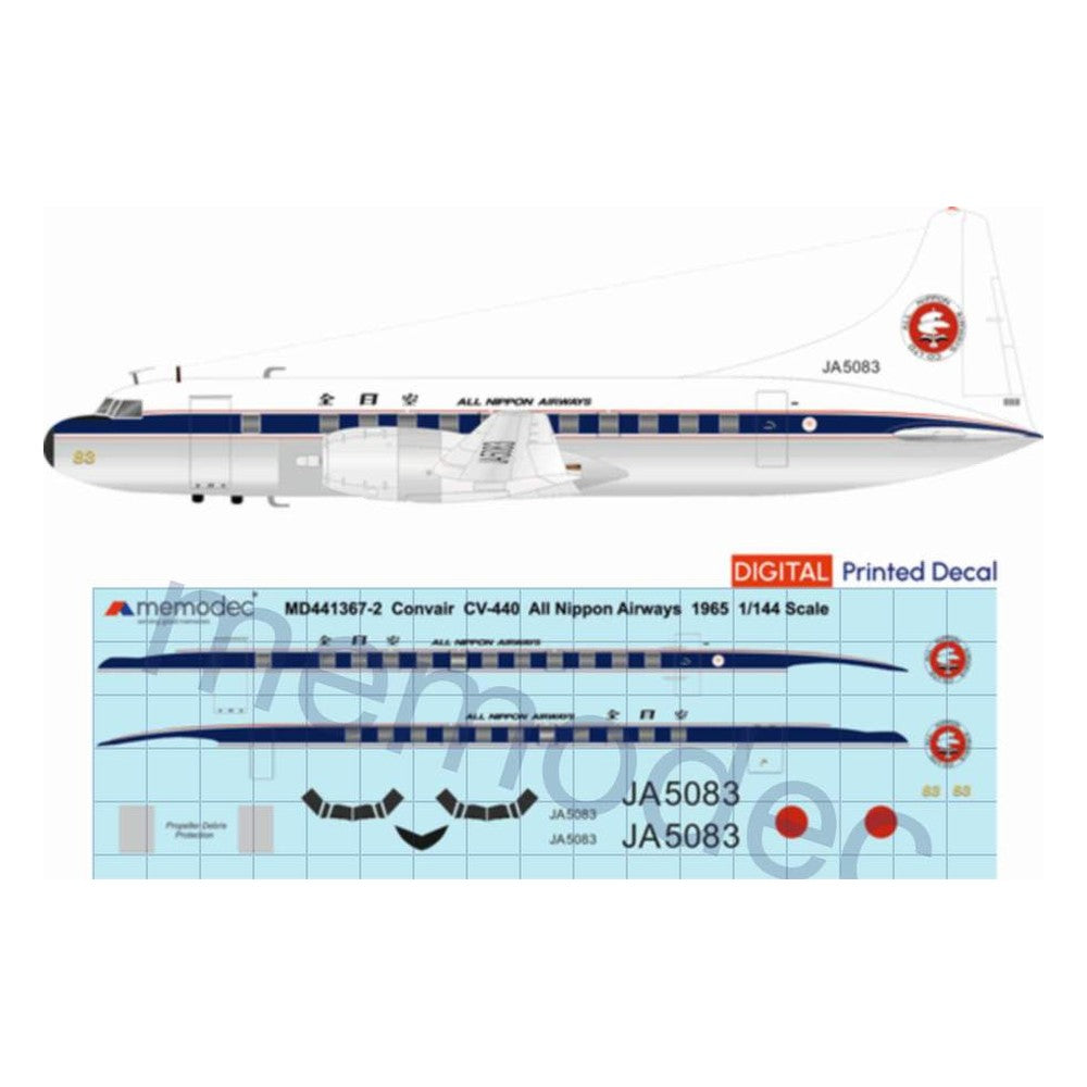 Convair CV-440 Metropolitan All Nippon Airways ANA (1965) Decal