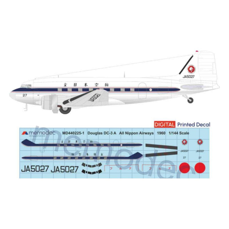 Douglas DC-3 A All Nippon Airways ANA (1960)