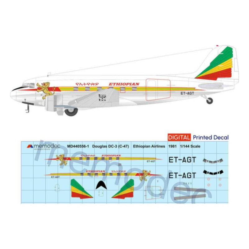 Douglas DC-3 (C-47) Ethiopian Airlines (1981)