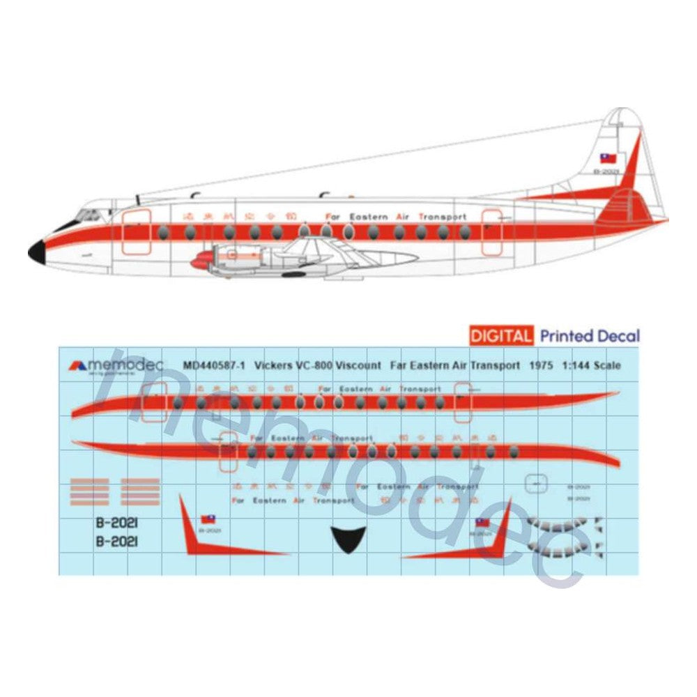 Vickers Viscount VC-800 Far Eastern Air Transport FAT (1975) Decal