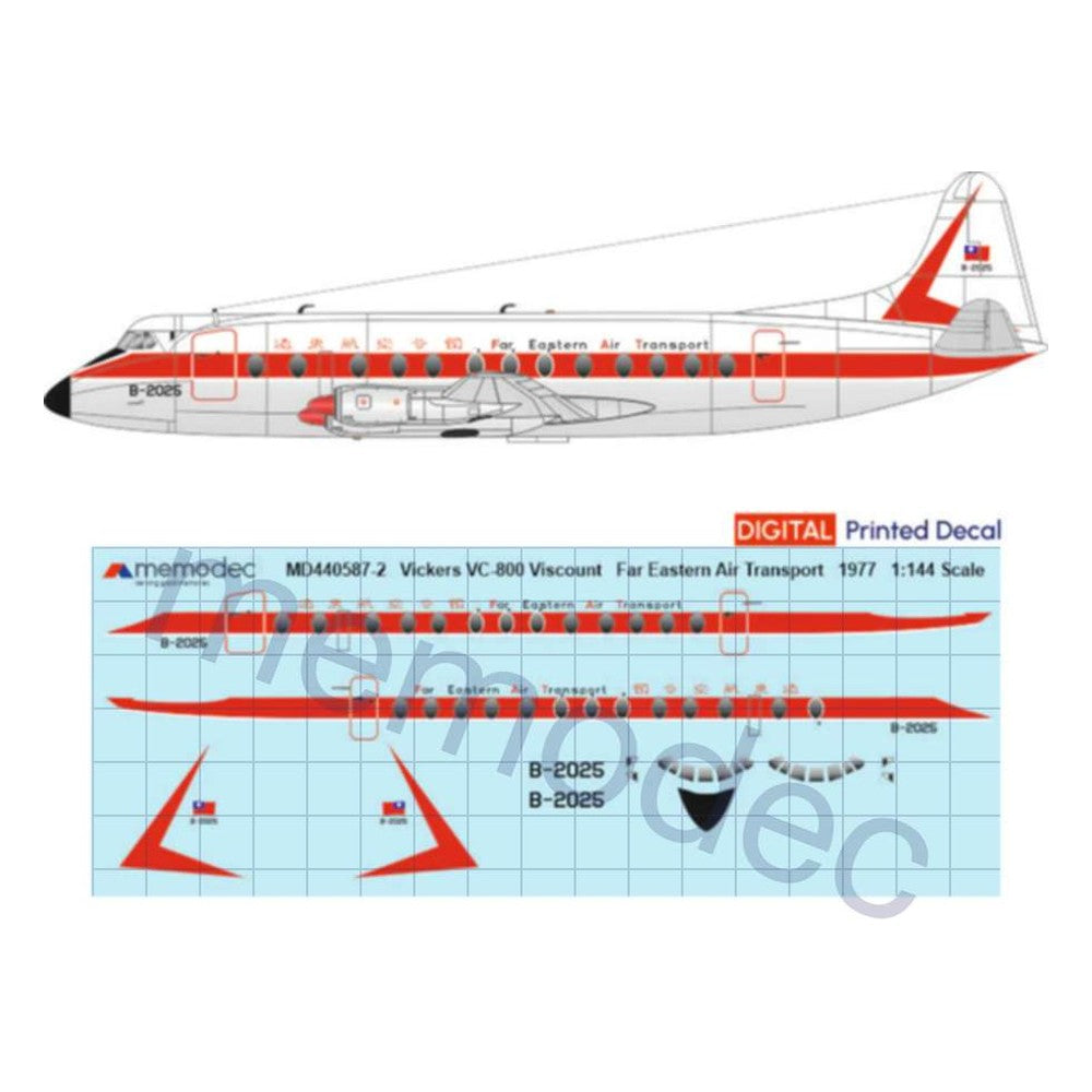 Vickers Viscount VC-800 Far Eastern Air Transport FAT (1977) Decal