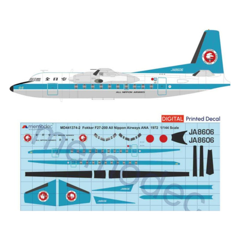 Fokker F27-200 All Nippon Airways (1972)