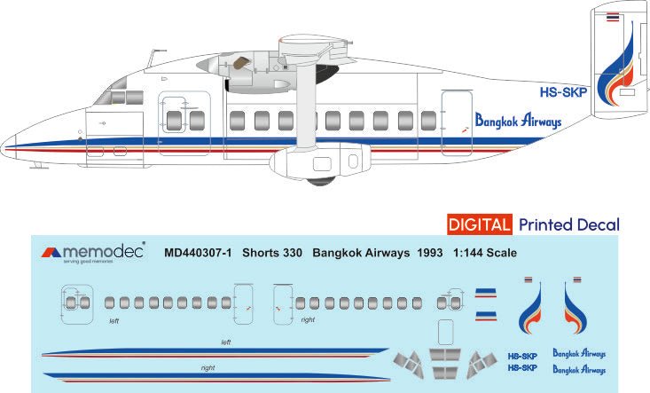 Shorts 330 Bangkok Airways (1993) - Memodec
